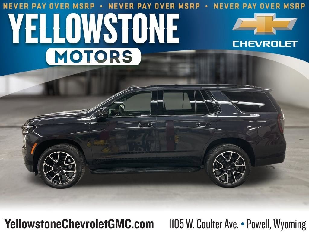 2026 Chevrolet Tahoe RST