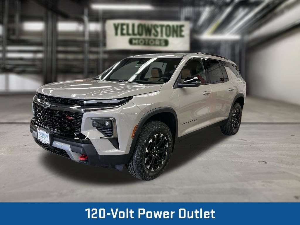 2027 Chevrolet Traverse Z71 - Photo 8